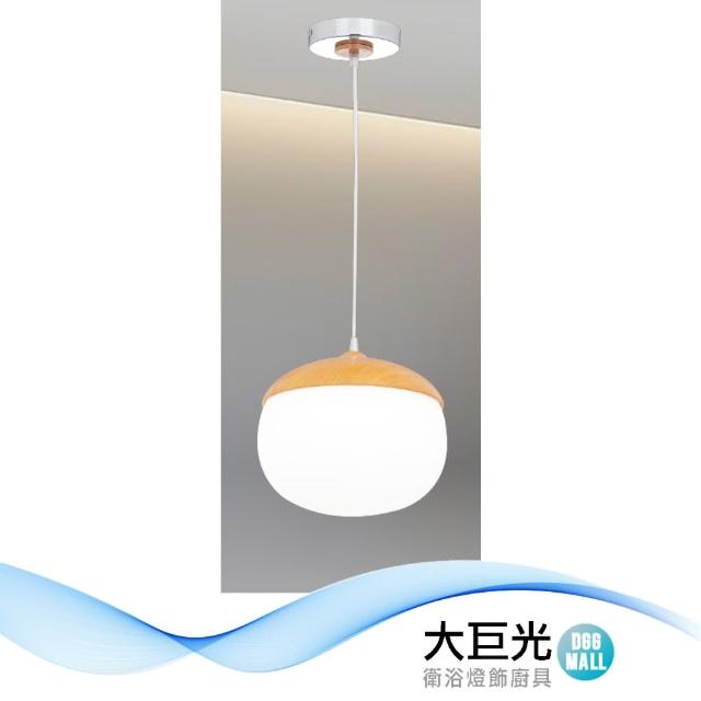 【大巨光】工業風 E27 單燈 吊燈-小(LW-12-3667 金屬、玻璃)