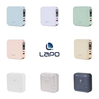【LaPO】八合一 WT-08 10000mAh 雙孔輸出多功能無線充行動電源 37Wh 具Wh標示(自帶線/磁吸Apple Watch)