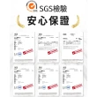 【iVENOR】十時塑花草茶-綜合口味x6盒(共60包)