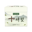 【iVENOR】十時塑花草茶-綜合口味x12盒(共120包)