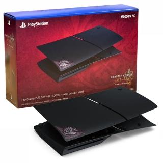 【SONY 索尼】Sony PS5 Slim 魔物獵人-荒野主機護蓋(限量版)