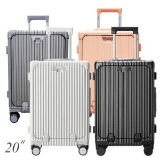 【Arlink】20吋行李箱登機箱 鋁框行李箱(20吋行李箱/20吋前開式行李箱/拉桿箱/行李箱套/登機行李箱)