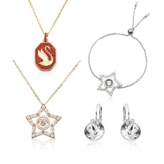 【SWAROVSKI 施華洛世奇】母親節送禮 璀璨水晶飾品(多款選)