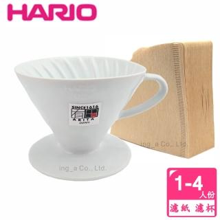 【HARIO】V60 1-4人份有田燒陶瓷濾杯+V60 02濾紙110張