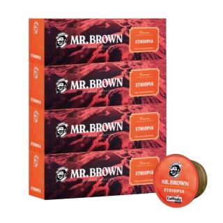 【MR.BROWN 伯朗】衣索比亞義式咖啡膠囊x4盒(10入/盒)