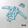 【橘魔法】獨角獸拉鍊領口防曬長袖連身泳裝(附泳帽 泳衣 泳裝 防曬泳衣 童裝 兒童 女童)