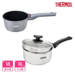 【THERMOS膳魔師】買1送1 不鏽鋼單柄湯鍋瀝水鍋18cm+星曜新一代不沾鍋單柄湯鍋16cm(SPC-S18+TFC-S16N)