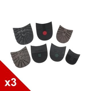 【糊塗鞋匠 優質鞋材】N19 皮鞋後跟墊片(3雙)