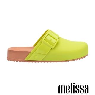 【Melissa】前包扣帶休閒穆勒鞋(翠綠色)