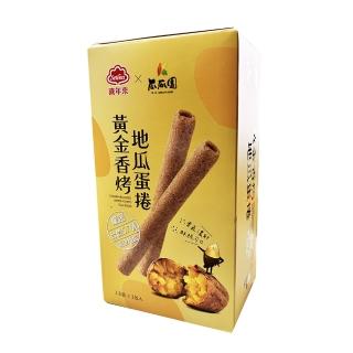 【喜年來】黃金香烤地瓜蛋捲經濟包144g(3支x3包入)