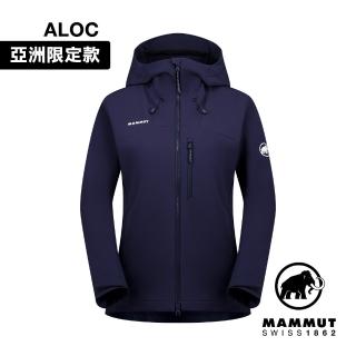 【Mammut 長毛象官方直營】Trekkers SO Hooded Jacket AF 高透氣彈性連帽外套 海洋藍 女款 #1011-02530