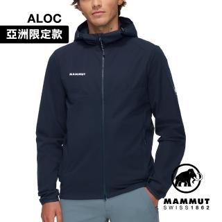【Mammut 長毛象官方直營】GRANITE SO Hooded Jacket AF 防潑水軟殼連帽外套 海洋藍 男款 #1011-00323