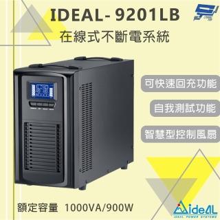 【IDEAL 愛迪歐】IDEAL-9201LB 在線式不斷電系統 直立式/液晶螢幕顯示