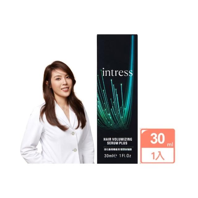 【intress 盈翠絲】額頂加強養髮液30ml(理科太太品牌創辦人)