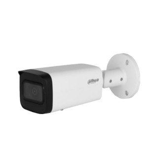 【Dahua】5MP 紅外線定焦槍型網路攝影機(DH-IPC-HFW2541T-AS)