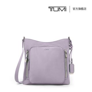 【TUMI】Voyageur Tyler 斜揹包 - 薰衣草色(TUMI 官方旗艦店)