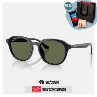 【RayBan 雷朋】圓形膠框偏光太陽眼鏡(RB4459D-901/9A 54mm)