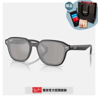 【RayBan 雷朋】方形膠框水銀太陽眼鏡(RB4458D-601/6V 65mm)