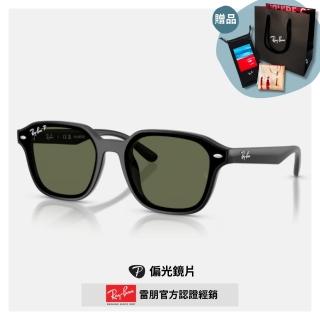 【RayBan 雷朋】方形膠框偏光太陽眼鏡(RB4458D-601/9A 65mm)