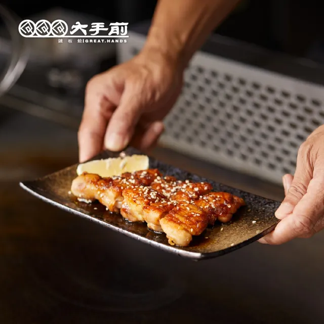 【大手前鐵板燒】多分店適用★500元商品抵用券(平假日皆可使用)歐享券