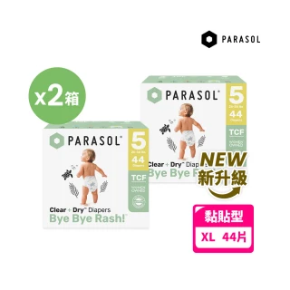 【PARASOL 總代理】新科技水凝尿布-升級版 黏貼型 XL 2箱組(2包/箱)