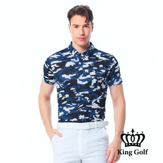 【KING GOLF】網路限定款-男款LOGO印花透氣迷彩底紋短袖POLO衫/高爾夫球衫(藍色)