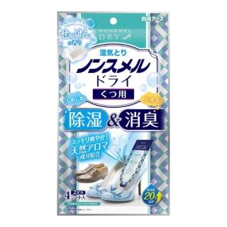 【白元】日本 鞋用消臭除濕包-4入裝(皂香/平輸商品)