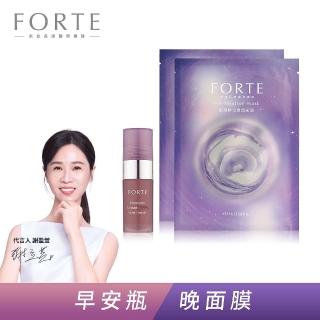 【FORTE】臺塑生醫58%精純胎盤素肌活原液11ml/瓶+御潤極光塑顏面膜35ml-2片(限時入門組)