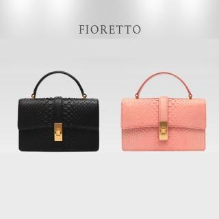 FIORETTO義大利精品蟒蛇皮革包