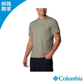 【Columbia 哥倫比亞】男款-防曬UPF50快排短袖上衣-軍綠(UAE55450AG/JS)