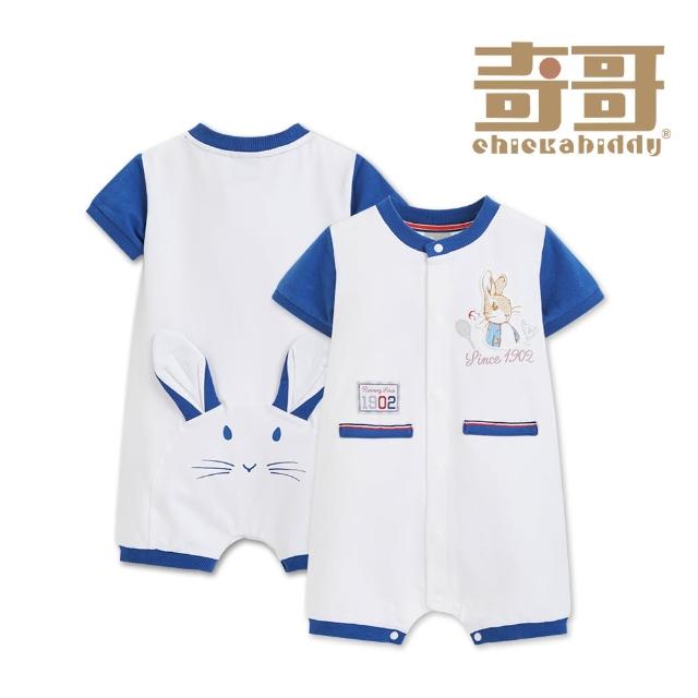 【奇哥】比得兔 男童裝 夏日比得立體兔耳前開短袖兔裝/連身衣-吸濕排汗+抗UV(3-18個月 防曬)