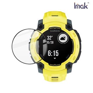 【IMAK】GARMIN Instinct E 45mm 手錶保護膜