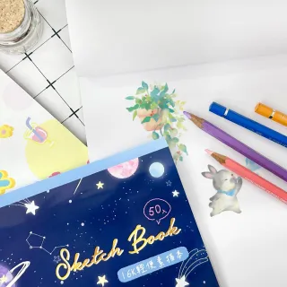 【SEASON 四季紙品禮品】輕便素描本16K(繪圖 畫冊 TB6001-05~08)