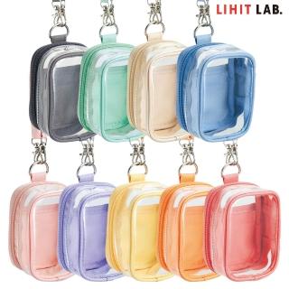 【LIHIT L】多用途裝飾文具收納袋(迷你)