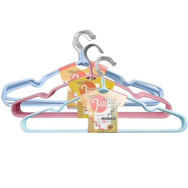 【生活King】好粗防滑衣架/三角衣架/金屬衣架-42cm(10入)
