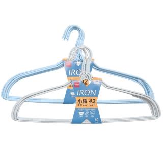 【生活King】小鐵浸塑鐵衣架-42cm/三角衣架/金屬衣架(10入)