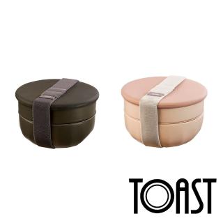 【TOAST】RONDE 雙層陶瓷便當盒（共兩色）(分層/陶瓷/保鮮盒)