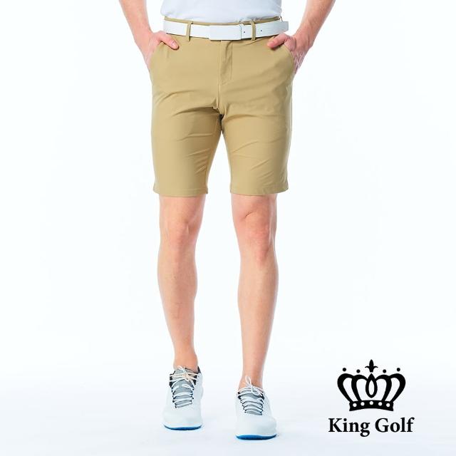 【KING GOLF】網路限定款-男款素面百搭修身彈性休閒短褲/高爾夫球短褲(卡其)