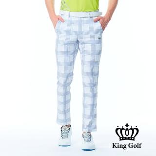 【KING GOLF】網路限定款-男款格紋印圖KG印花修身彈性休閒長褲/高爾夫球長褲(白色)