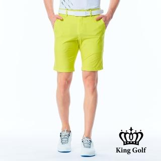 【KING GOLF】網路限定款-男款素面百搭修身彈性休閒短褲/高爾夫球短褲(綠色)