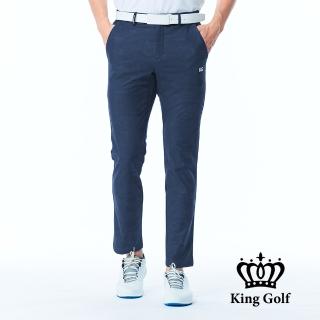 【KING GOLF】網路限定款-男款格紋印圖KG印花修身彈性休閒長褲/高爾夫球長褲(藍色)