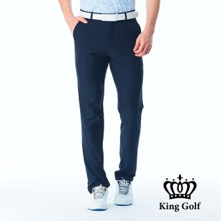 【KING GOLF】網路限定款-男款腰部線條印花素面百搭修身彈性休閒長褲/高爾夫球長褲(丈青)