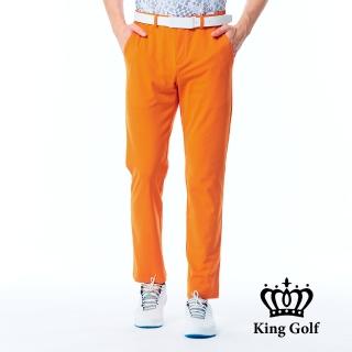【KING GOLF】網路限定款-男款素面百搭彈力修身休閒長褲/高爾夫球長褲(橘色)
