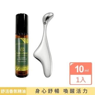 【b.Aromma】舒活香氛按摩精油隨身滾珠瓶10ml+小貝拉按摩棒(按摩精油)