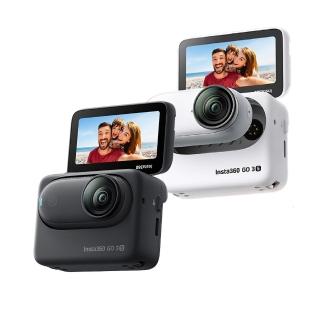 【Insta360】GO 3S 拇指防抖相機 128G版本 + 車載遮陽支架(公司貨-贈專屬鋼化膜+再送原廠多功能魔術頭巾)