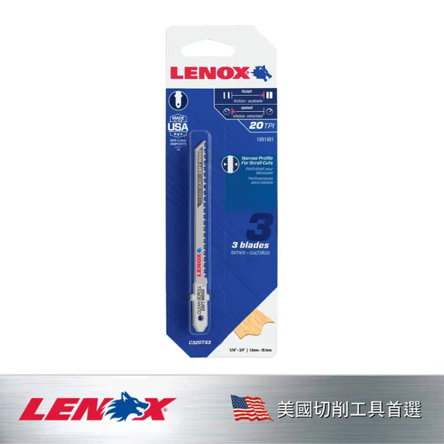 【LENOX 狼牌】美國製造 木材線鋸片88.9mm C320TS 3片裝(LE1991401)