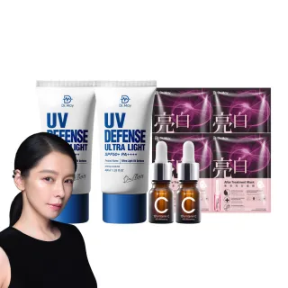 【Dr. May美博士】專業隔離清爽防曬乳SPF50+ PA++++40ml 二入組 買一送一(抗UV 再贈專業亮白面膜x1)