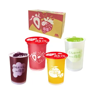 福利品/即期品【摩斯漢堡】蒟蒻15杯/箱(葡萄/檸檬)