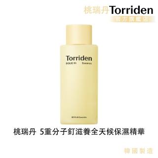 【Torriden桃瑞丹】官方直營 5重分子釘滋養全天候保濕精華(5D複合神經醯胺、舒緩肌膚乾燥)