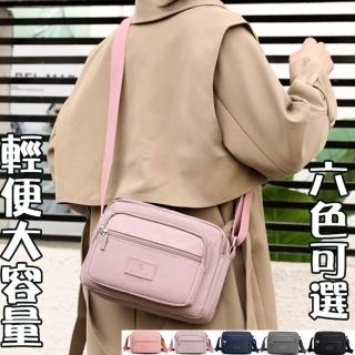 【MoonDy】媽媽包 阿姨姐姐的最愛 女生包包 輕便好帶 多功能包 小包包 大容量 尼龍包 大容量側揹包